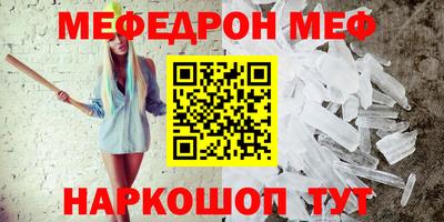 ECSTASY Будённовск