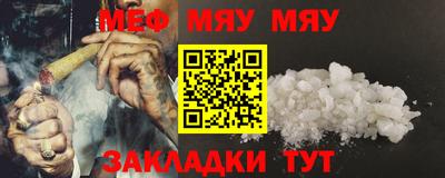 ECSTASY Будённовск