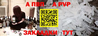 ECSTASY Будённовск