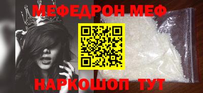 ГАЛЛЮЦИНОГЕННЫЕ ГРИБЫ Бузулук