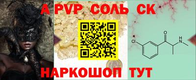 ECSTASY Будённовск