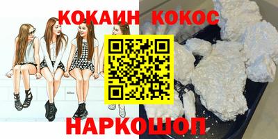 ГАЛЛЮЦИНОГЕННЫЕ ГРИБЫ Бузулук