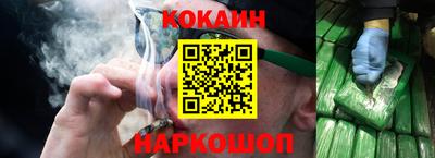 ГАЛЛЮЦИНОГЕННЫЕ ГРИБЫ Бузулук