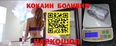 ECSTASY Будённовск
