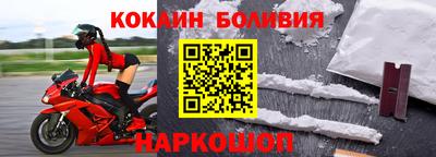 ECSTASY Будённовск