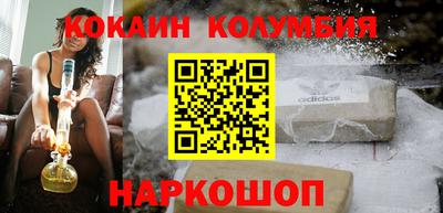 ECSTASY Будённовск