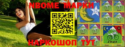 ГАЛЛЮЦИНОГЕННЫЕ ГРИБЫ Бузулук