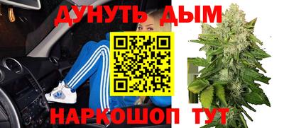 ECSTASY Будённовск