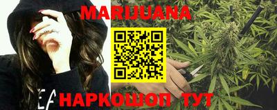 ГАЛЛЮЦИНОГЕННЫЕ ГРИБЫ Бузулук