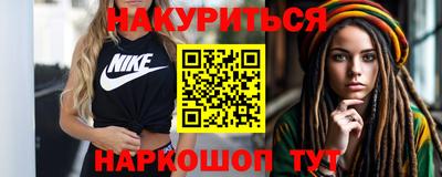 ECSTASY Будённовск