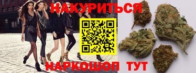 ГАЛЛЮЦИНОГЕННЫЕ ГРИБЫ Бузулук