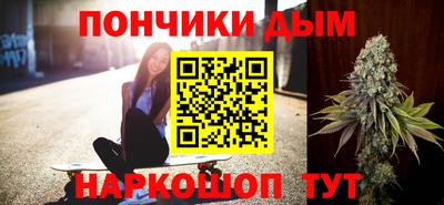 прущая мука Бугуруслан