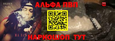 ECSTASY Будённовск