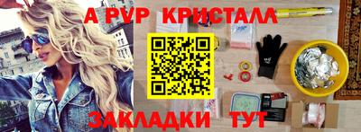 ECSTASY Будённовск