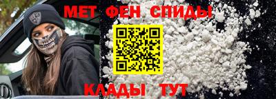 ГАЛЛЮЦИНОГЕННЫЕ ГРИБЫ Бузулук