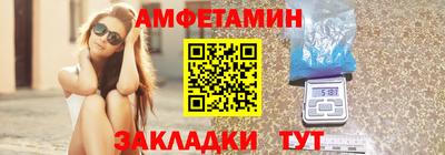 ГАЛЛЮЦИНОГЕННЫЕ ГРИБЫ Бузулук