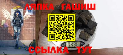 ГАЛЛЮЦИНОГЕННЫЕ ГРИБЫ Бузулук
