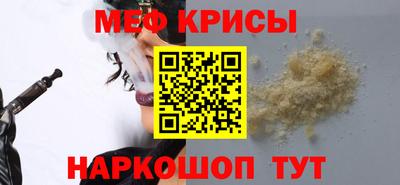 ECSTASY Будённовск